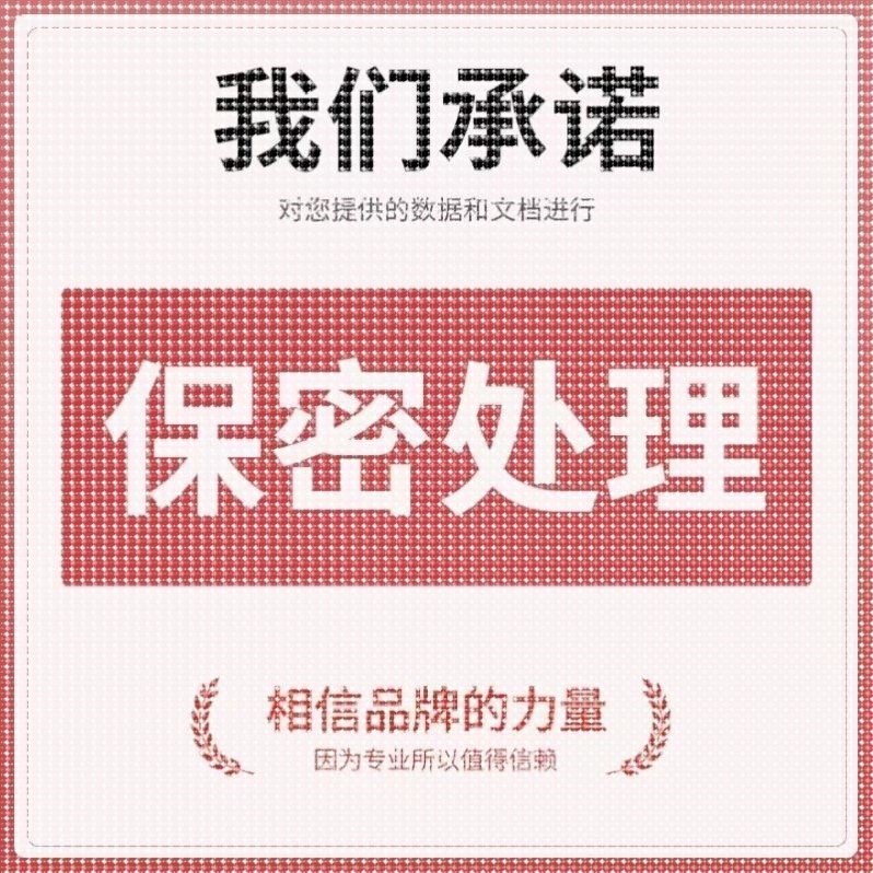 Python代编程强化深度机器学习图像识别知识图谱算法创新调试代码