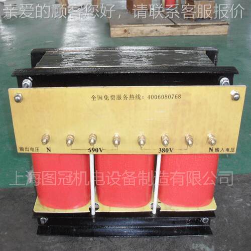 三相隔离5变压器SBK-25KVA电380V转22压0V1V变 208V41SG5V大功4率