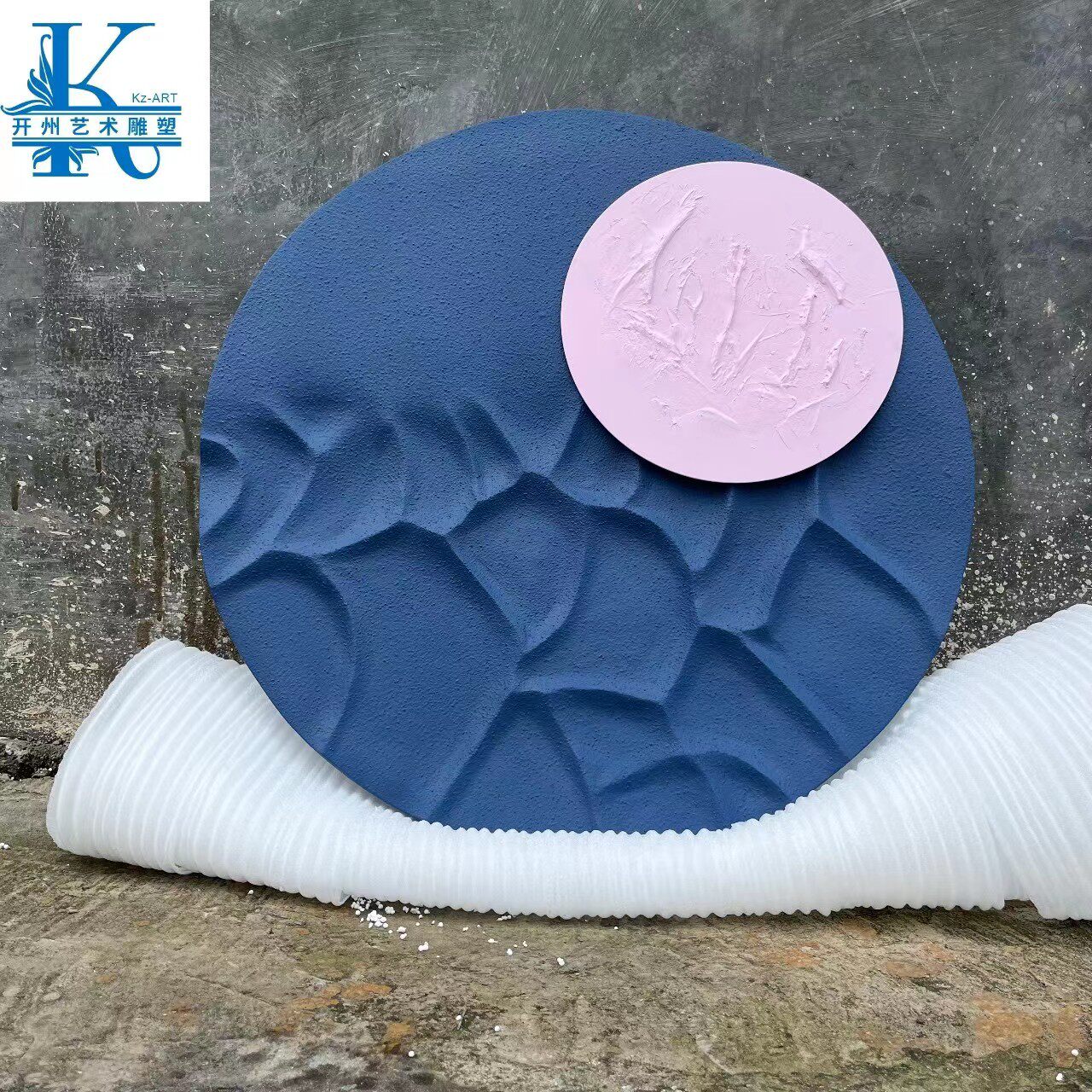 现代轻奢客厅玄关圆形水波纹墙饰水质污染防治设备