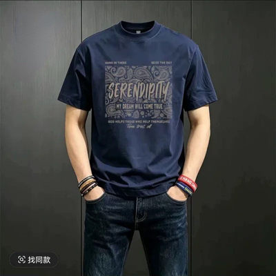 夏季新款时尚男士短袖轻奢纯棉T恤简约宽松透气百搭衣服男士上衣