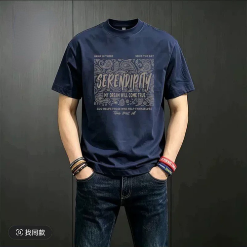 夏季新款时尚男士短袖轻奢纯棉T恤简约宽松透气百搭衣服男士上衣