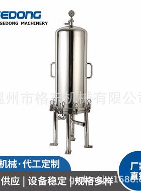 定做大流量卫生级过滤器 304不锈钢深层膜堆过滤器 大饼式过滤器