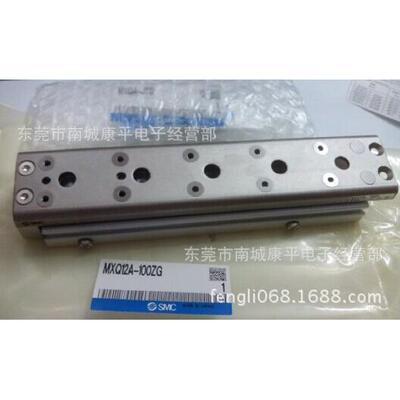 SMC原装全新正品气缸MXQ12A-100ZG