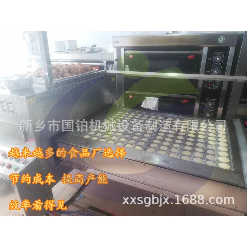 蜂蜜槽子糕技术蜂蜜槽子糕机器老式鸡蛋糕烤箱国铂厂家直供
