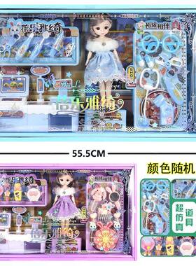 娃娃公主芭巴比包邮大礼盒女孩