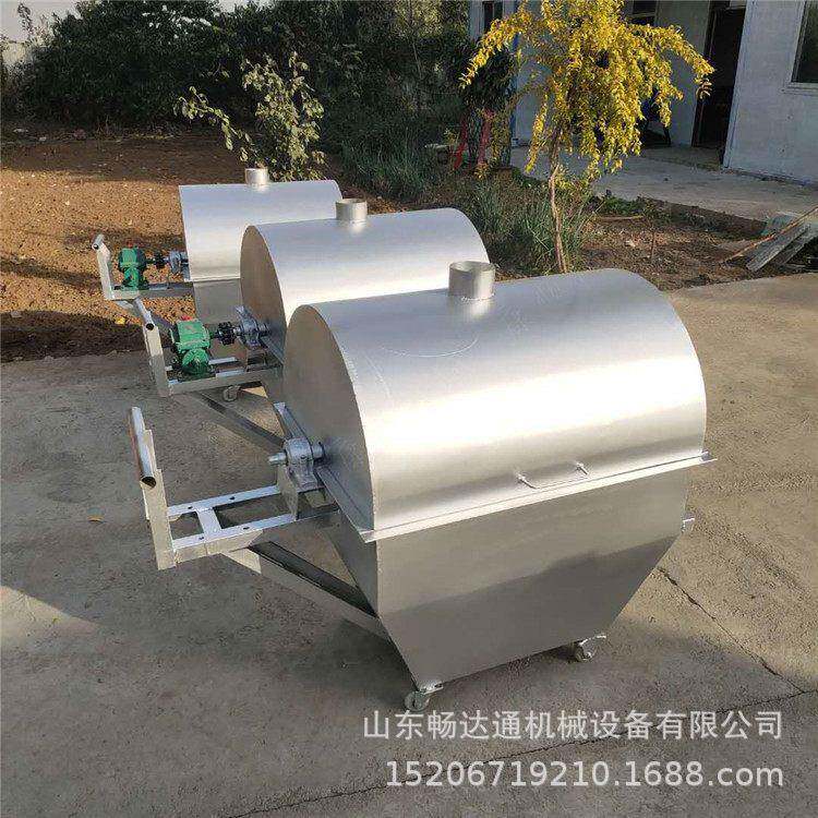 自动控温加热炒面粉机门店摆摊炒带皮花生瓜子机商用多功能炒货机