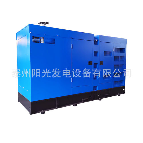 工厂销售低噪音静音箱发电机30KW 50KW 100KW 150KW 200KW 400KW