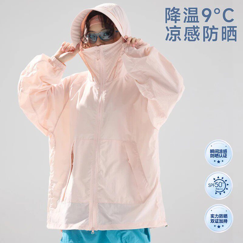 AWAO全脸面罩防晒衣夏季UPF50+凉感冰丝宽松透气户外薄款防晒外套实拍图 商品