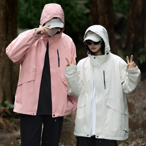 AWAO防泼水防风夹克女透气上衣春秋宽松连帽可拆卸户外登山外套男