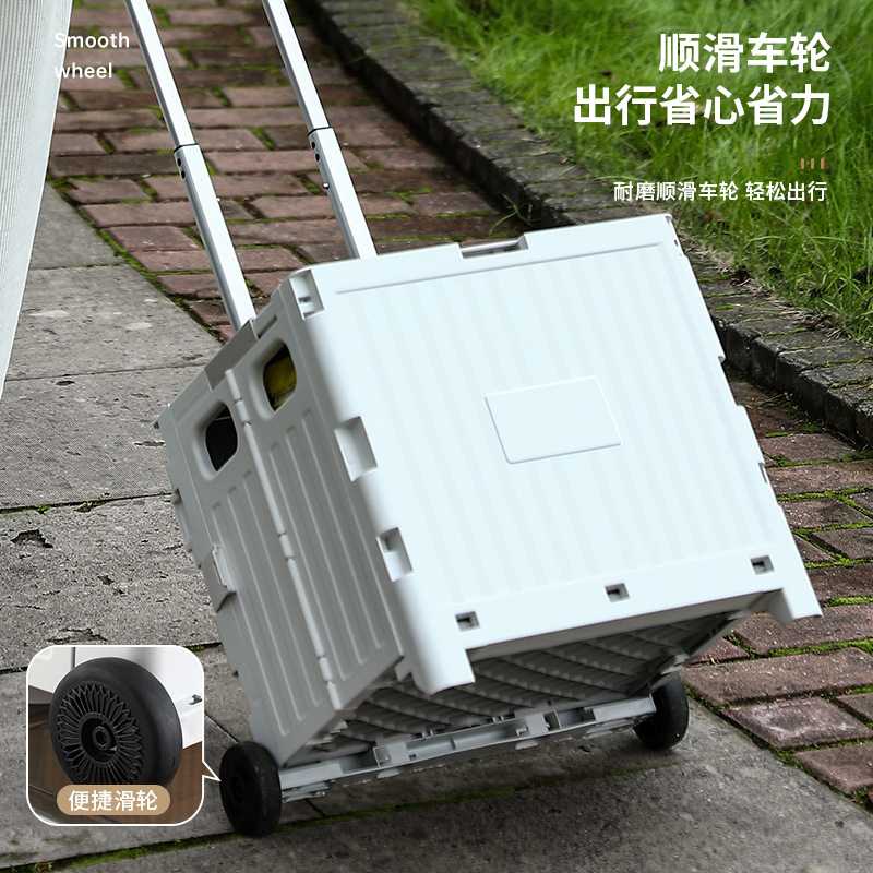 买菜取快递小拉车家用折叠购物车可印刷可折叠轻巧便捷买菜车