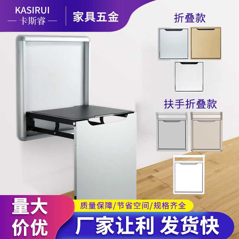 玄关椅门口鞋柜换鞋折叠凳墙壁壁挂式墙折叠隐形穿鞋凳浴室折叠凳
