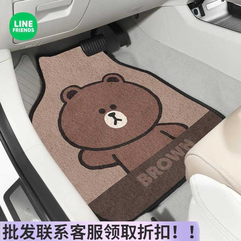 汽车丝圈脚垫主驾驶单片车用通用易清洗车内地毯地垫保护垫车垫子
