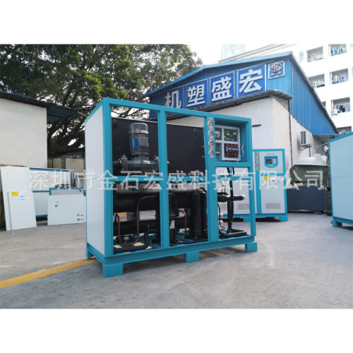 广州深圳东莞 工业制冷机 模具冻水机 注塑冷水机 5P10HP15P20匹