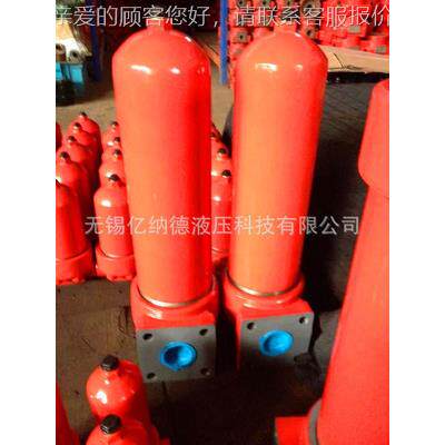 压力管路过滤器UQ-H25*20ZU-H、QUBDP,QU-H255*340BDP,QU-H2*0BDP