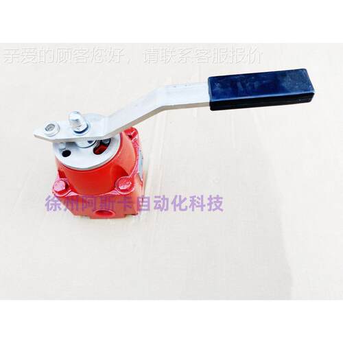 三位四通液转阀24ZS23北1-40 MAGA-102防喷器控制配件34ZS21-5石
