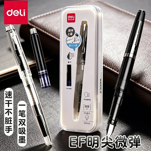 得力钢笔速干全透笔身中小学生专用可替换学生全年级字帖练字四年级墨囊式高颜值0.38mm吸墨钢笔套装EF尖