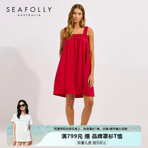 SEAFOLLY褶皱带迷你裙连衣裙