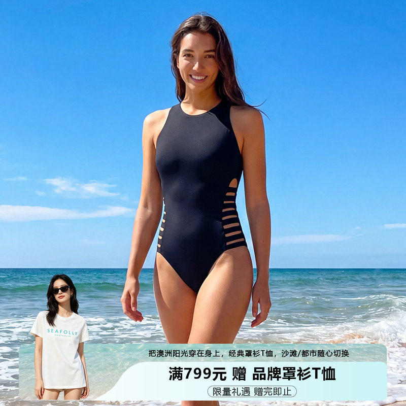 SEAFOLLY黑无袖连体镂空塑身泳衣