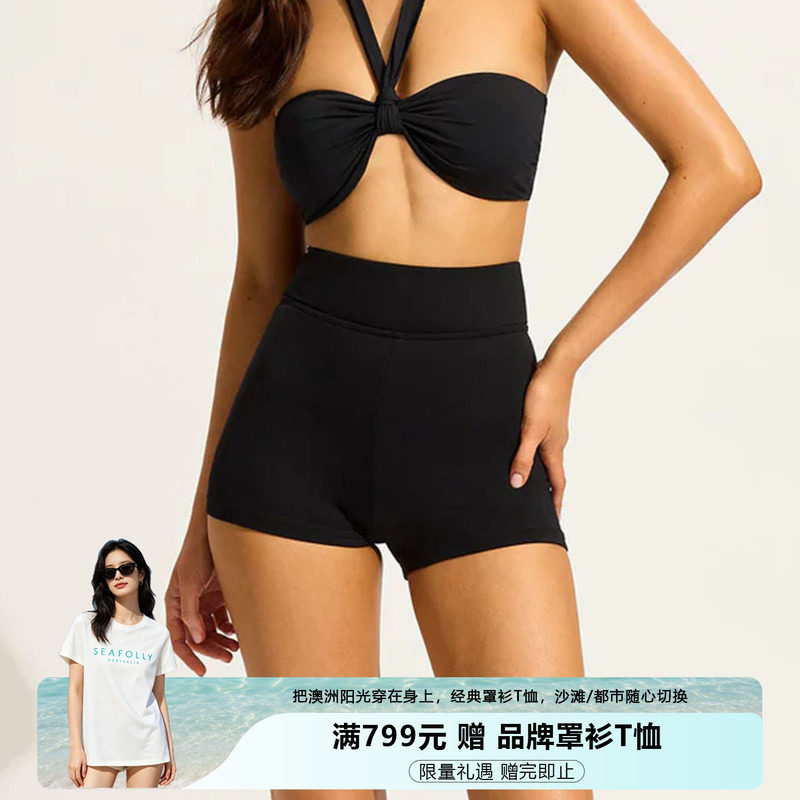 SEAFOLLY女式黑色波腿泳裤