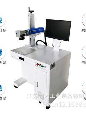 昆太供应汽油机助力自行车架打号机