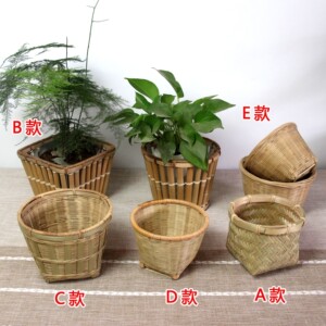 手工竹编工艺篮办公室杂物收纳筐