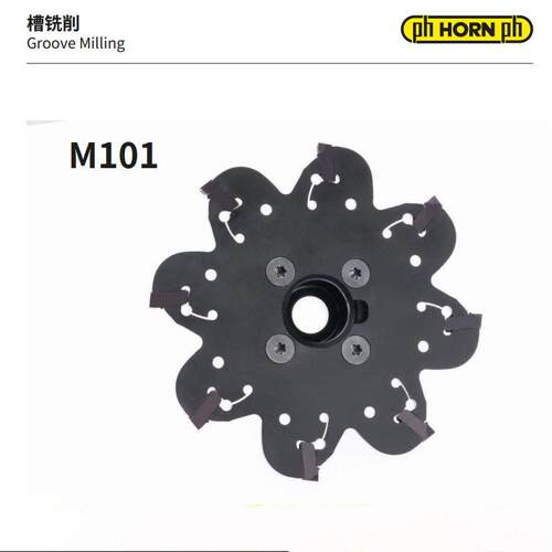 M101.063.D16.23.2.12A号恩HORN槽螺纹铣削铣刀刀杆刀片刀盘
