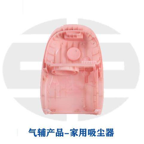 厂家直供气辅注塑 气体辅助注塑产品 可上门服务提供技术支持