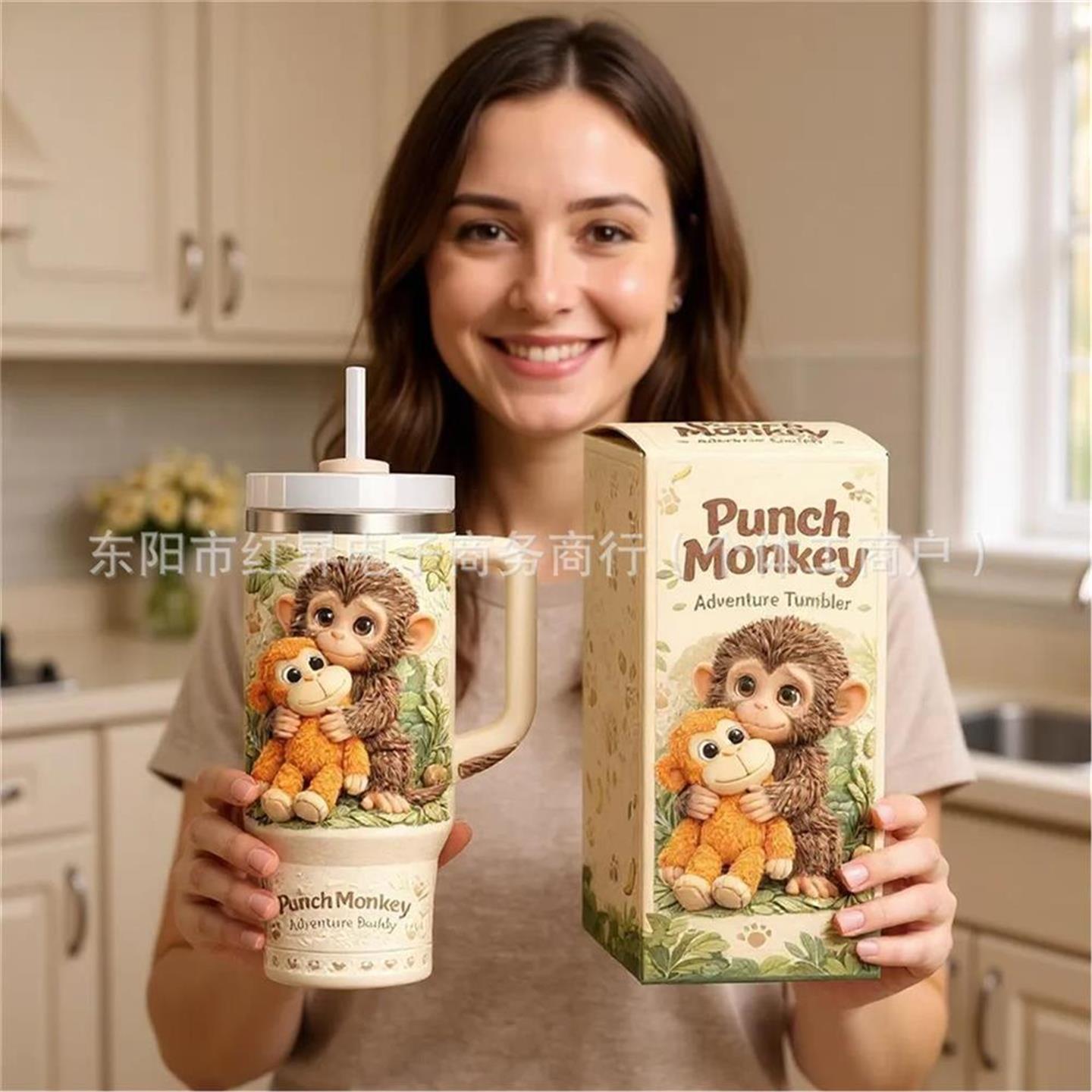 Punch Monkey Re挂门置物架