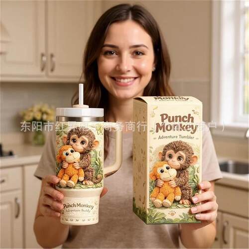 Punch Monkey Relief umbler拳击猴子减压水杯