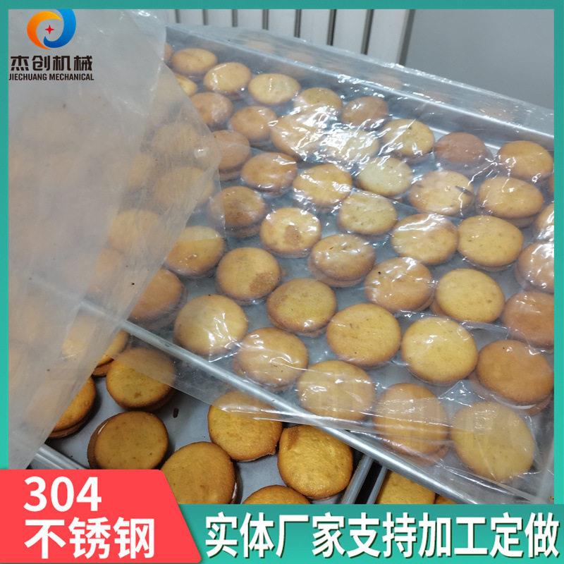 新款升级面包片裹浆机鸡蛋饼干巧克力涂层机小麻花淋饴糖厂家