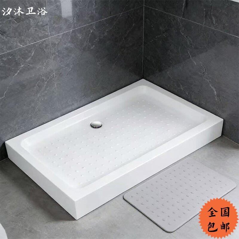 淋浴房底座亚克力加厚底盆长方形浴室防水底盘简易卫生间防滑耐磨