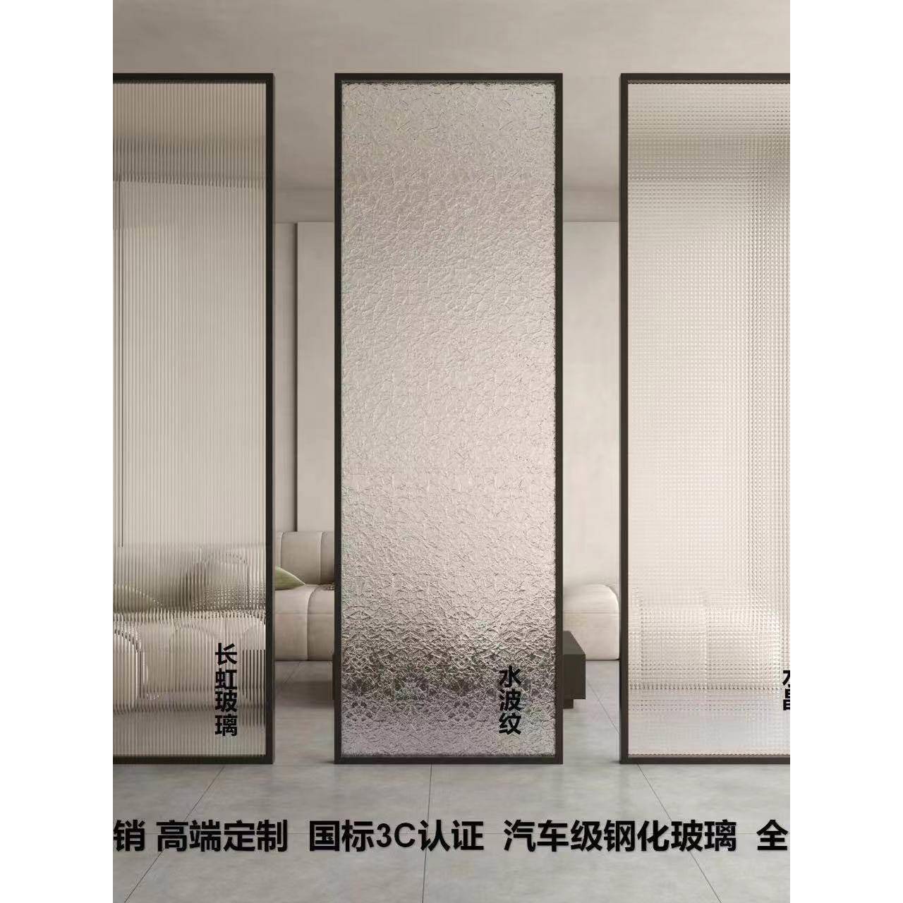 水立方半墙隔断屏风洗手池卫生间客厅入户玄关钢化艺术玻璃定制