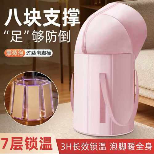 旅行折叠泡脚桶带保温板深桶多功能携便式泡脚桶家用五层保温带盖