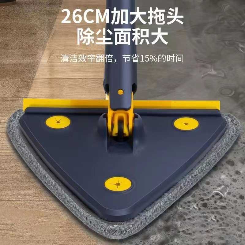 三角拖把免手洗刮擦两用仿手拧家用拖把擦玻璃墙壁懒人一拖净拖把