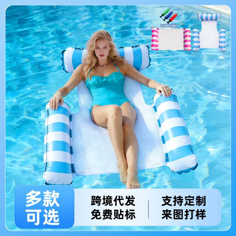 充气水上漂浮神器三管浮排大号沙充气用品