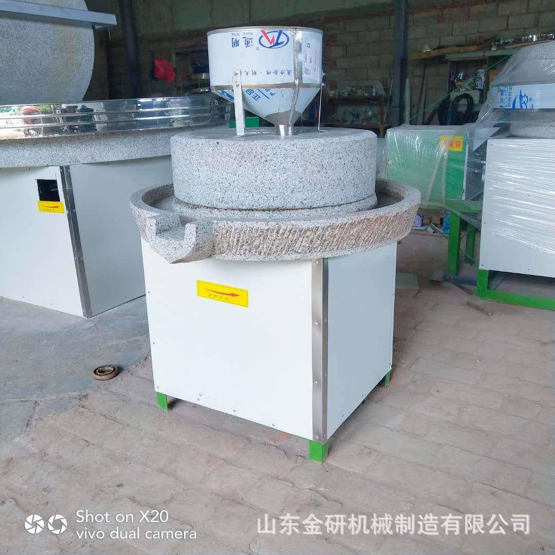 多功能60型花生酱花生酱油磨80型号小麦玉米面粉机