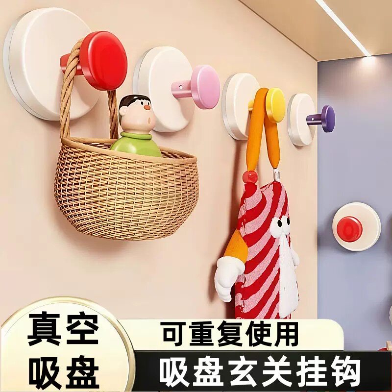 吸盘挂钩强力真空免打孔无痕可移动粘钩家用厨房浴室卫生间墙壁挂