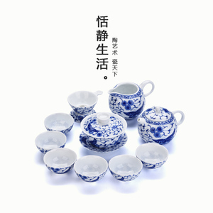 恬静生活 整套陶瓷功夫茶具套装青花瓷茶具套装蝶舞青韵盖碗茶壶
