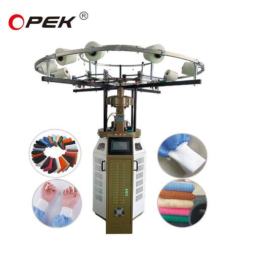 新品 opek366c袖口机 针织机 小圆机 十五年老厂品质保障 堆堆袜