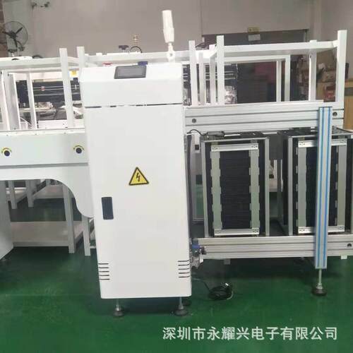 生上SL-360L板产厂家供应SMTPCB下板机双全自动收机PCB面板自动上