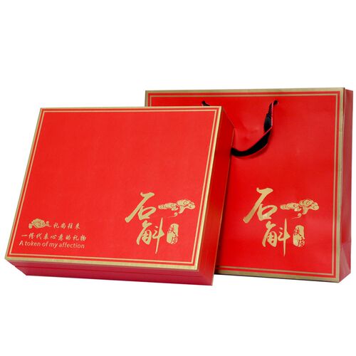 新款铁皮石斛包装盒皮盒枫斗包装礼盒250克500克礼品盒子一斤