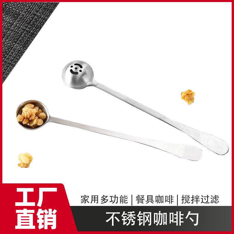 厂家直销不锈钢调料勺厨房家用勺子长柄调味料漏羹咖啡匙橄榄工具