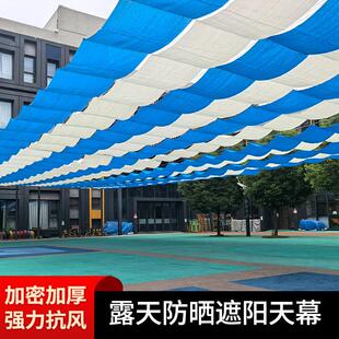 幼儿园遮阳天幕 电动遮阳网伸缩波浪收拉式天幕 景区泳池遮阳天幕