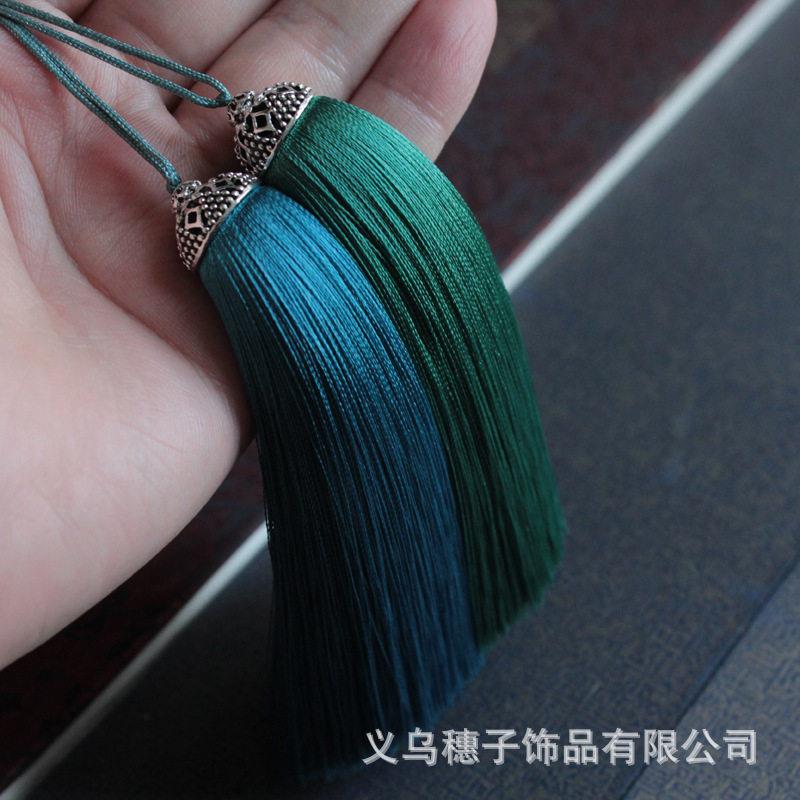 diy锌合金帽流苏穗子顺滑人造丝吊穗金属汽车挂件