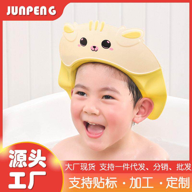 洗头帽防水护耳儿童洗澡头帽挡水婴幼儿洗澡防水浴帽洗头神奇