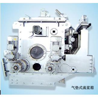 气垫式流浆箱 4600造纸机械 流浆箱 品质保证