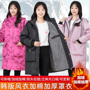 新款罩衣女加绒加棉加厚防水长袖韩版围裙工作服外套冬季保暖大褂