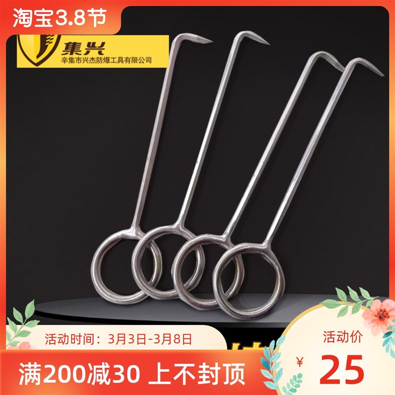 不锈钢六棱钩子双头弯挂钩工程挂产品异型形状不锈钢绑钢筋弯钩