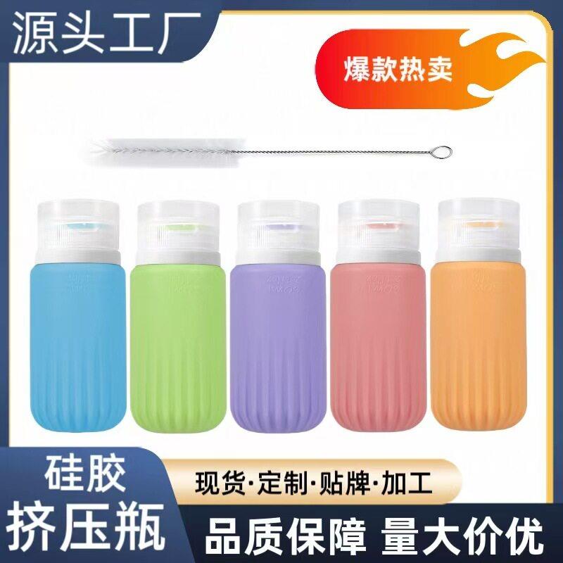 跨境60ml90ml调味品挤压硅胶挤压旅行装不含BPA的调味品容器