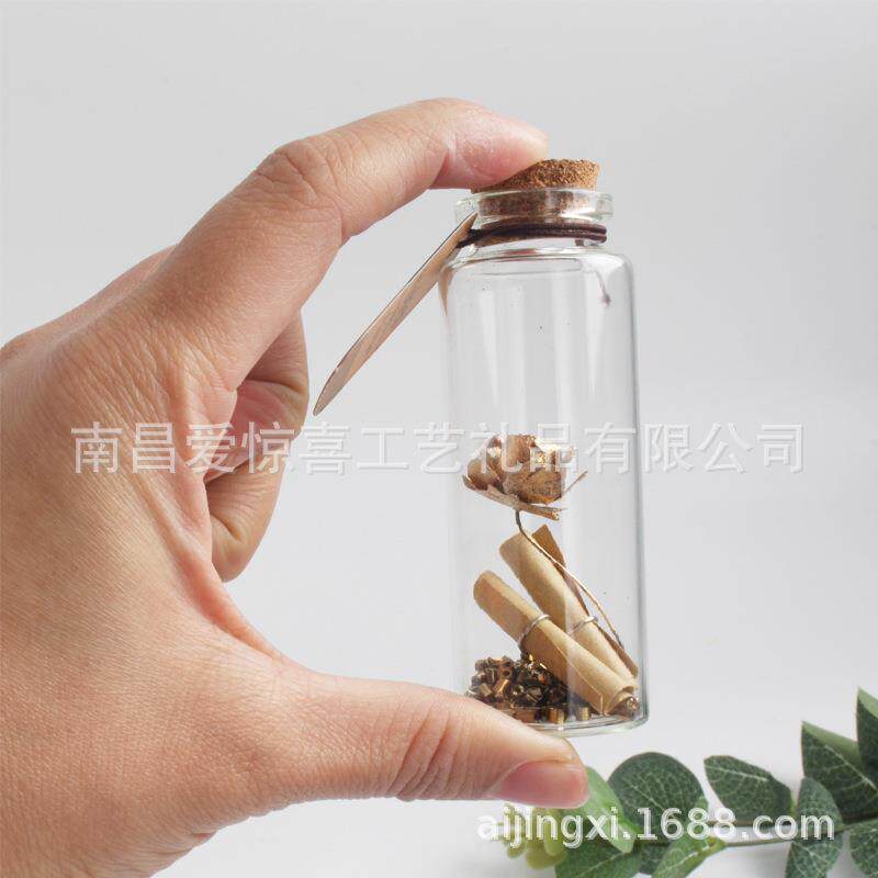 现货迷你小号玻璃许愿瓶星星瓶玫瑰花配件漂流瓶商务活动礼品